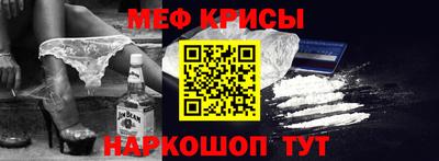 кокаин VHQ Нальчик