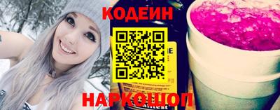 индика Наро-Фоминск
