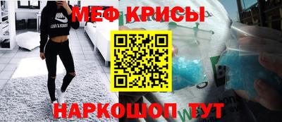 кокаин VHQ Нальчик