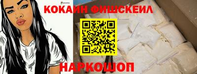 марихуана Моздок