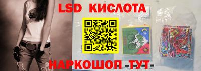кокаин VHQ Нальчик