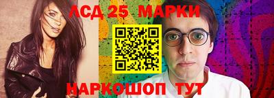 соль ск Можга