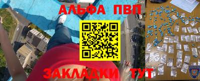 марихуана Моздок
