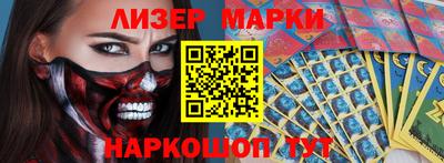 соль ск Можга