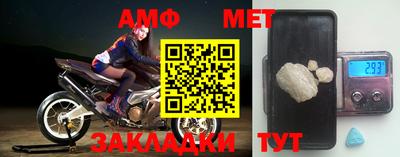 кокаин VHQ Нальчик