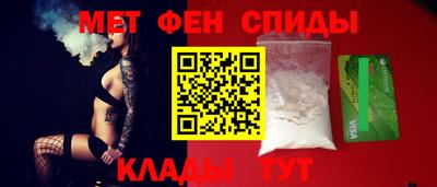 стафф Нарткала