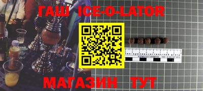 кокаин VHQ Нальчик