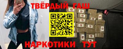 бошки Можайск